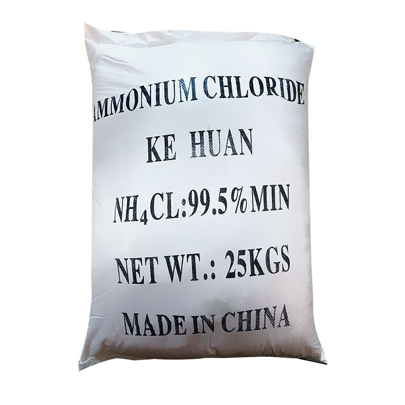 Ammonium Chloride