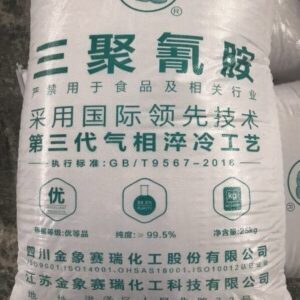 Bao Melamine - C3H6N6