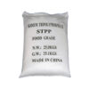 Sodium Tripolyphosphate