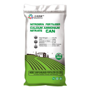 Calcium Ammonium Nitrate-1