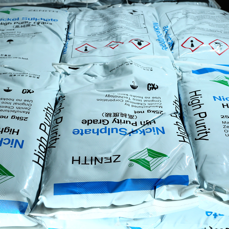 Nickel Sulfate