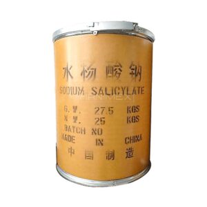 Sodium Salicylate