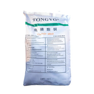 Copper Pyrophosphate