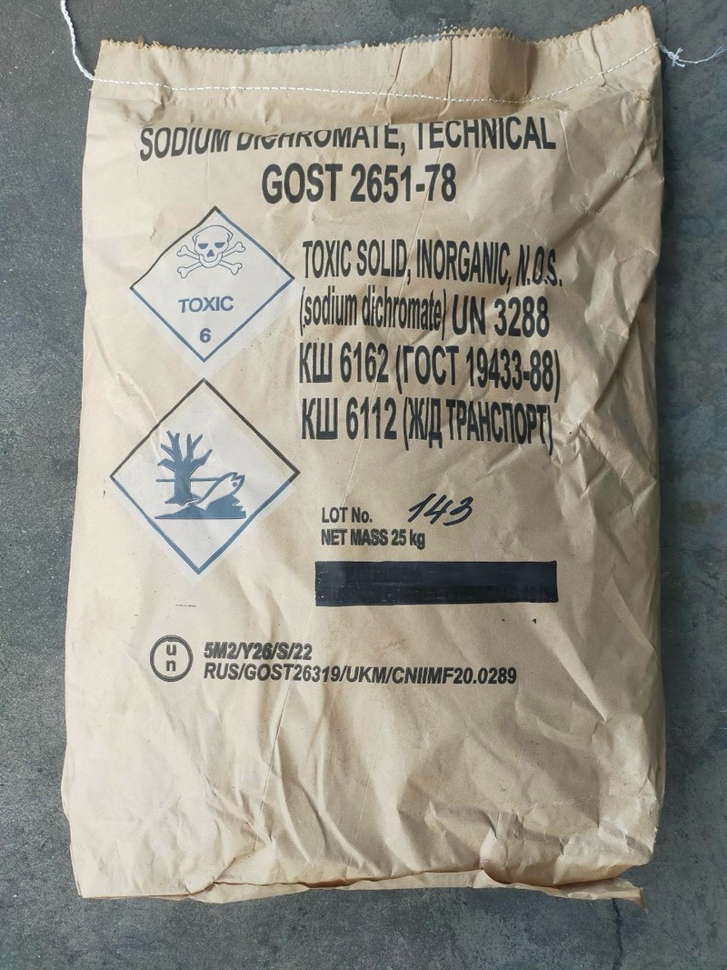 Sodium Dichromate