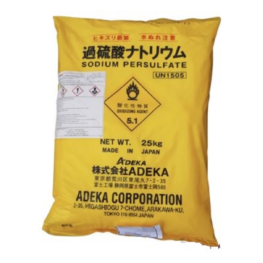 Sodium Persulfate