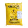 Sodium Persulfate