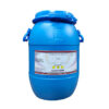 Triammonium Citrate